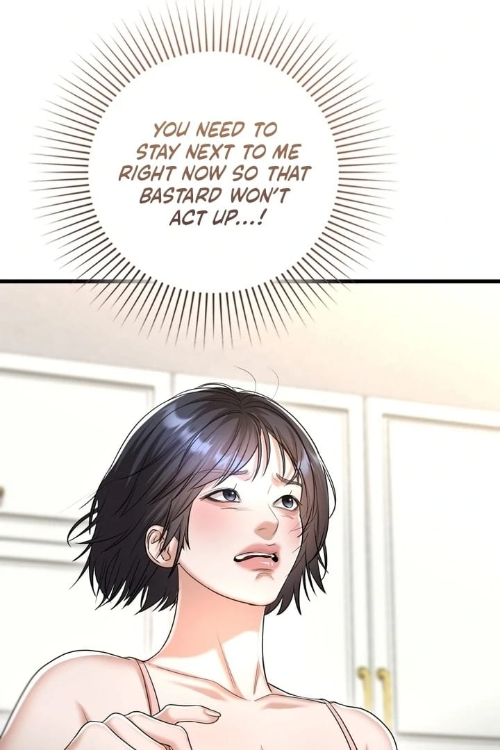 Lets Go For A Shampoo (Uncensored), chapter 18, page 109 of 130
