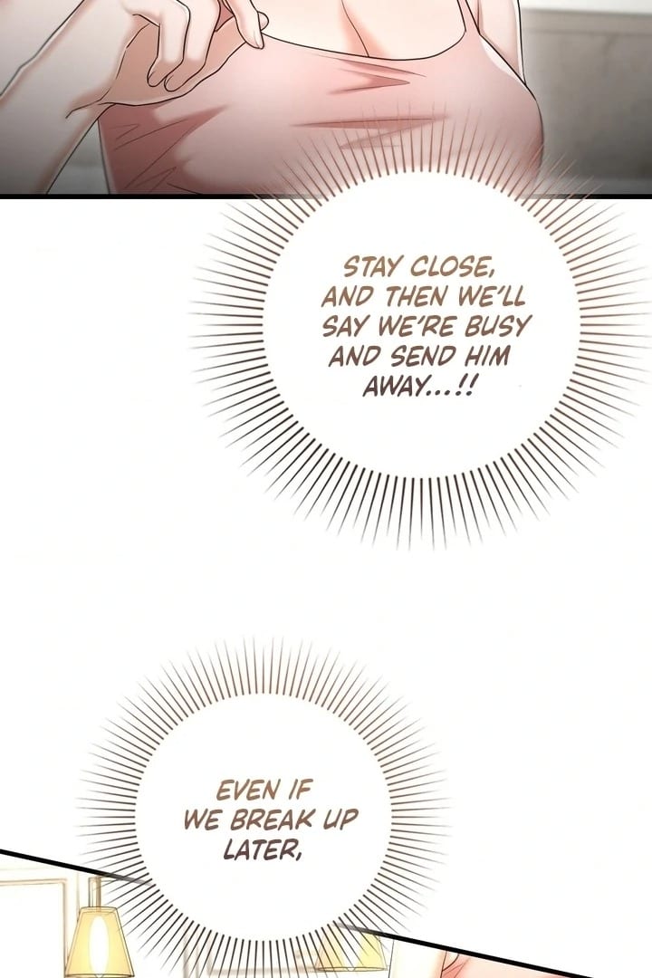 Lets Go For A Shampoo (Uncensored), chapter 18, page 110 of 130