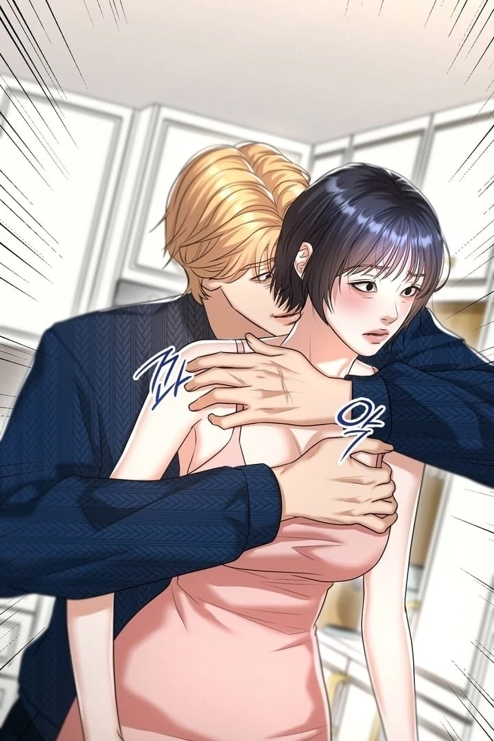 Lets Go For A Shampoo (Uncensored), chapter 18, page 113 of 130