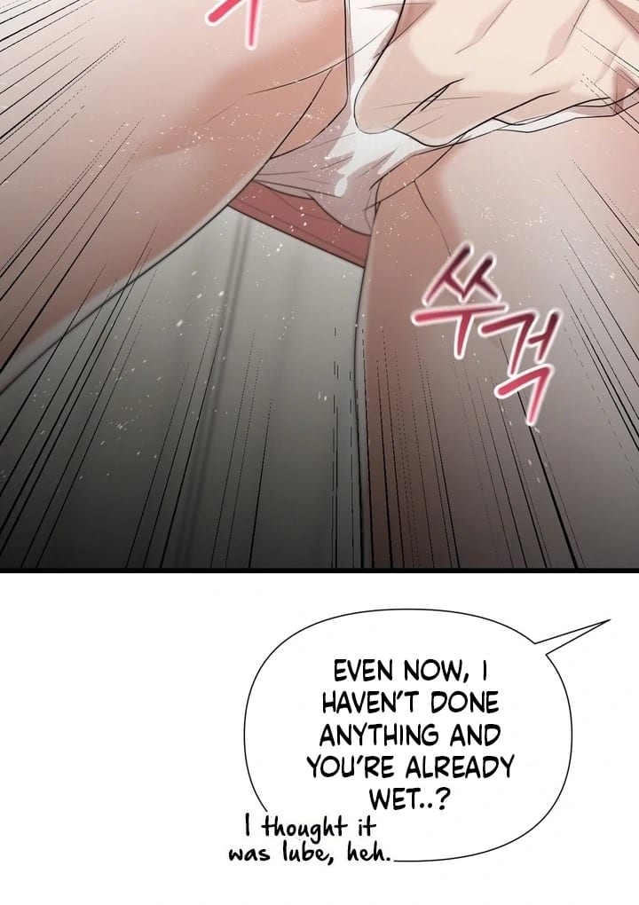 Lets Go For A Shampoo (Uncensored), chapter 18, page 122 of 130