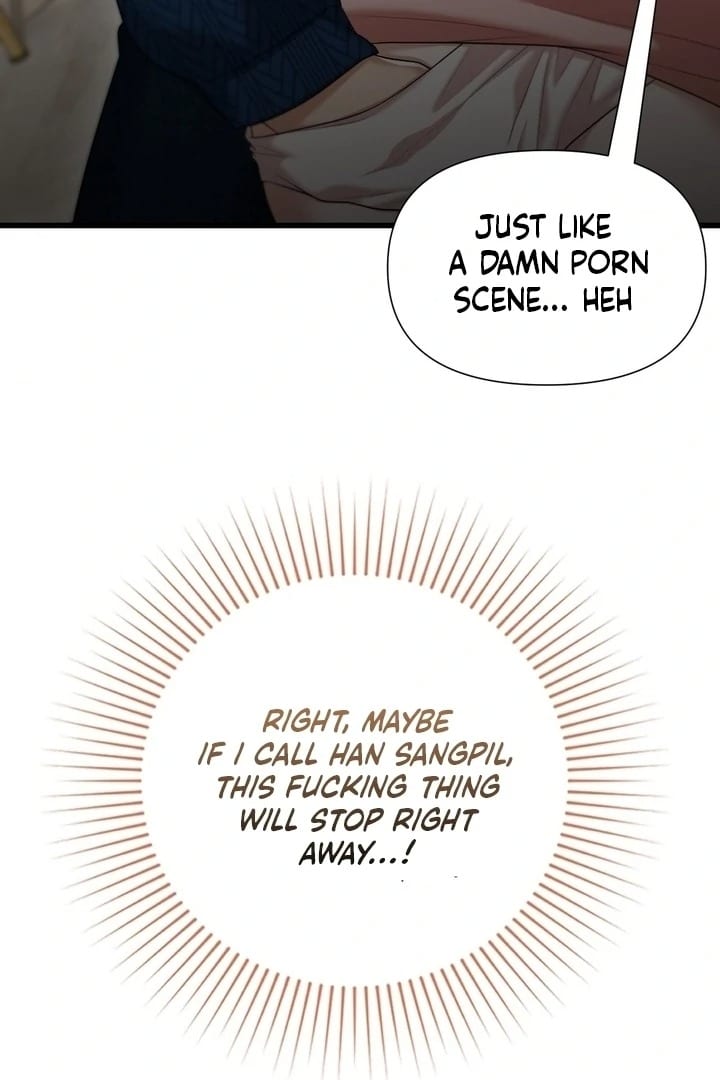 Lets Go For A Shampoo (Uncensored), chapter 18, page 125 of 130