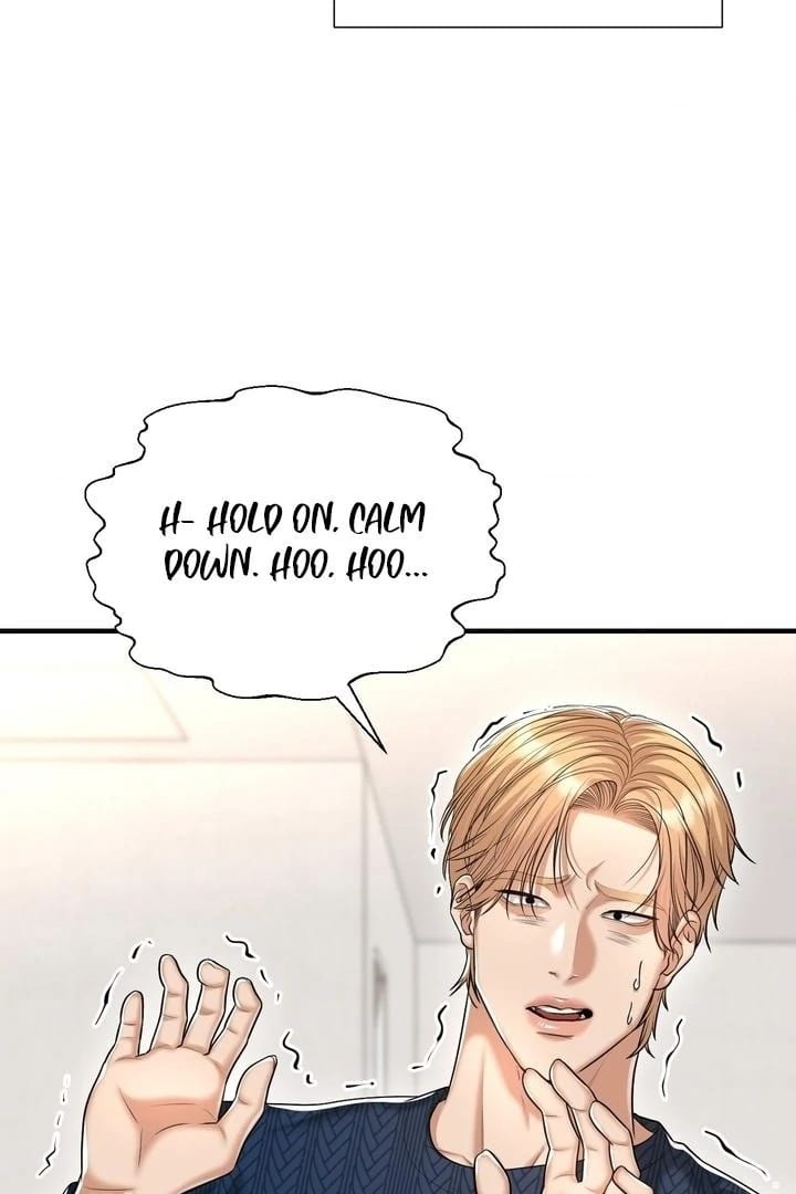 Lets Go For A Shampoo (Uncensored), chapter 19, page 5 of 105