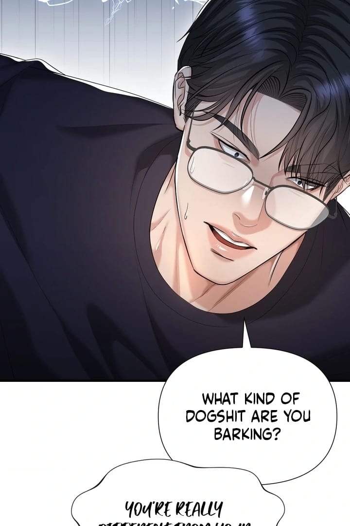 Lets Go For A Shampoo (Uncensored), chapter 19, page 18 of 105