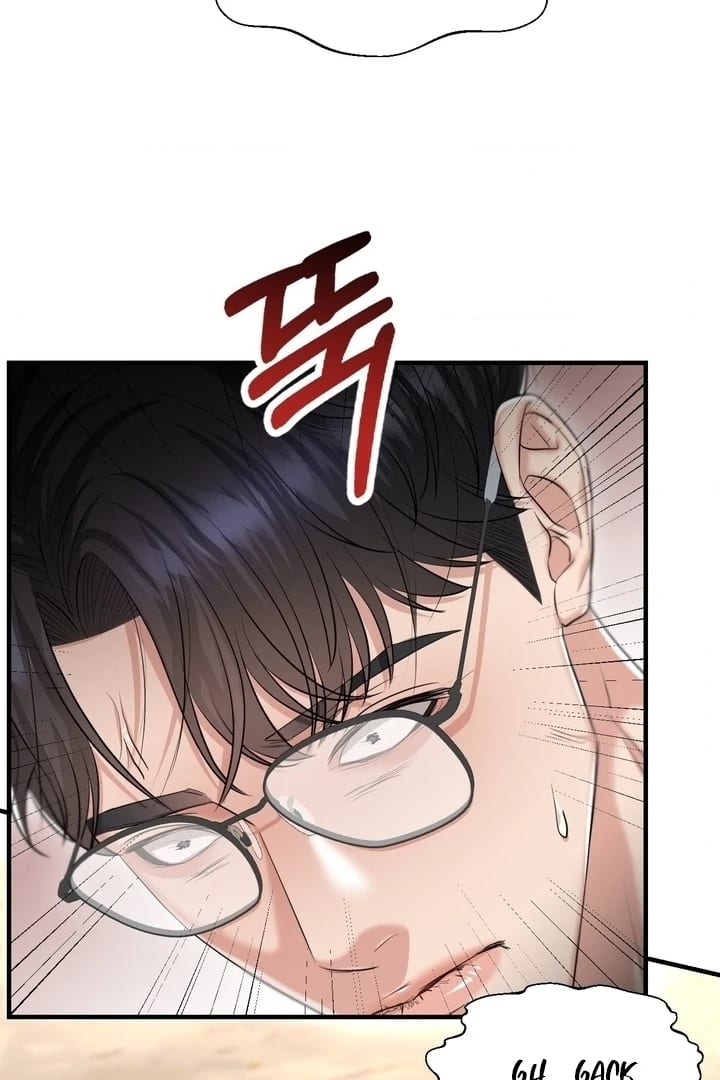 Lets Go For A Shampoo (Uncensored), chapter 19, page 20 of 105