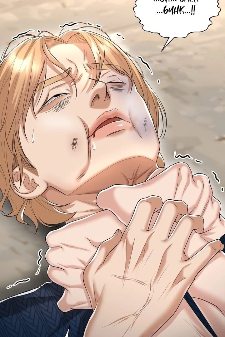 Lets Go For A Shampoo (Uncensored), chapter 19, page 21 of 105