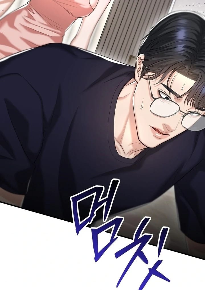 Lets Go For A Shampoo (Uncensored), chapter 19, page 25 of 105