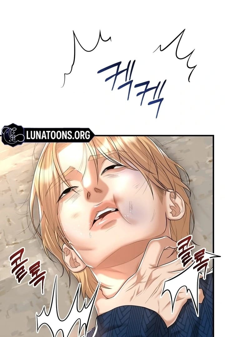 Lets Go For A Shampoo (Uncensored), chapter 19, page 27 of 105