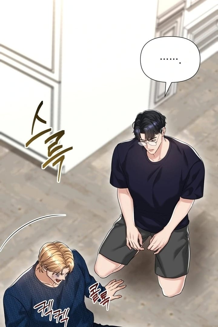 Lets Go For A Shampoo (Uncensored), chapter 19, page 30 of 105