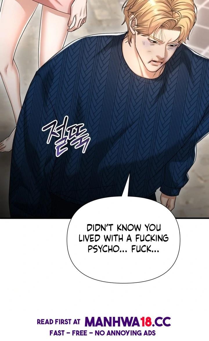 Lets Go For A Shampoo (Uncensored), chapter 19, page 34 of 105