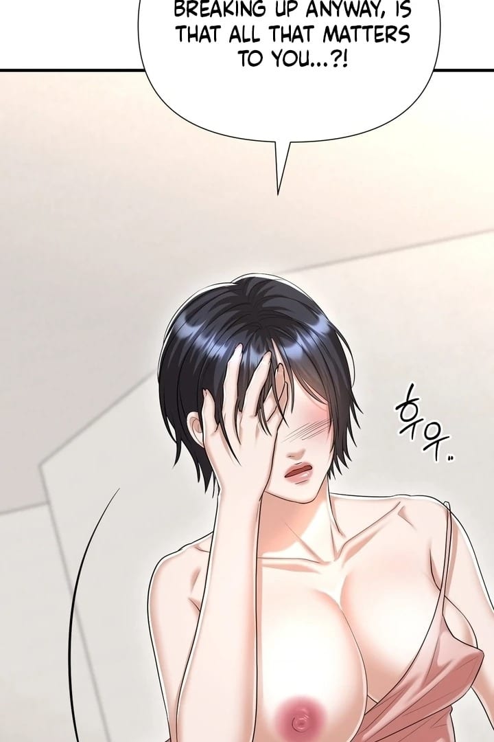 Lets Go For A Shampoo (Uncensored), chapter 19, page 52 of 105