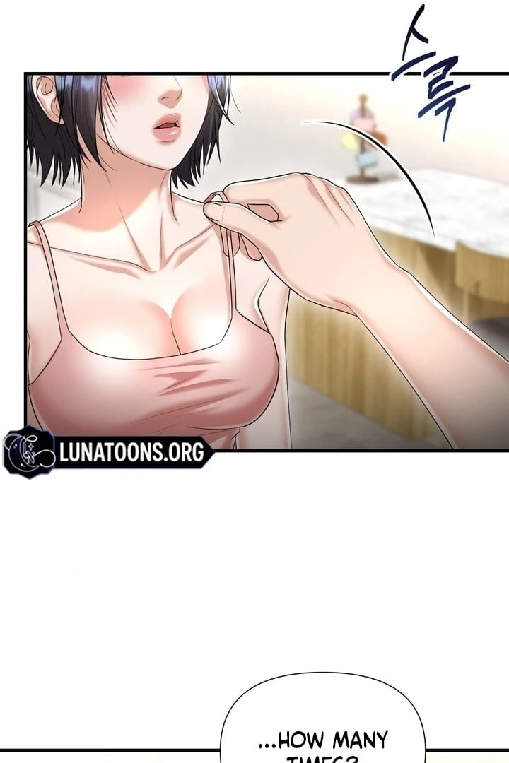 Lets Go For A Shampoo (Uncensored), chapter 19, page 55 of 105
