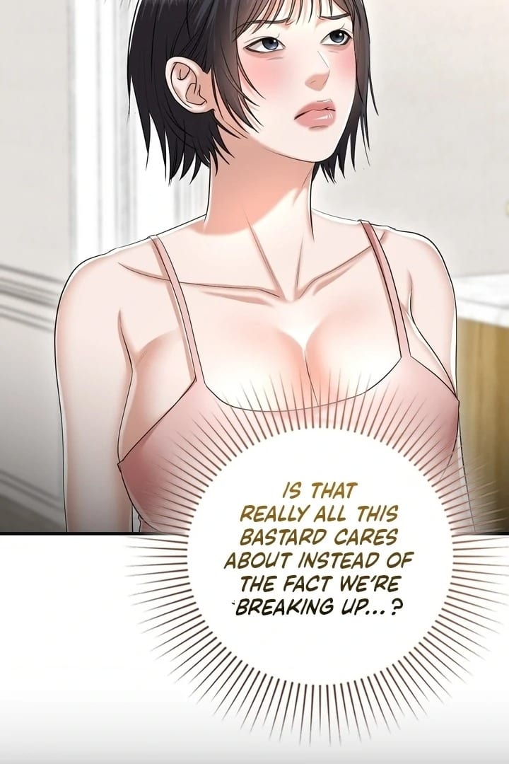 Lets Go For A Shampoo (Uncensored), chapter 19, page 58 of 105