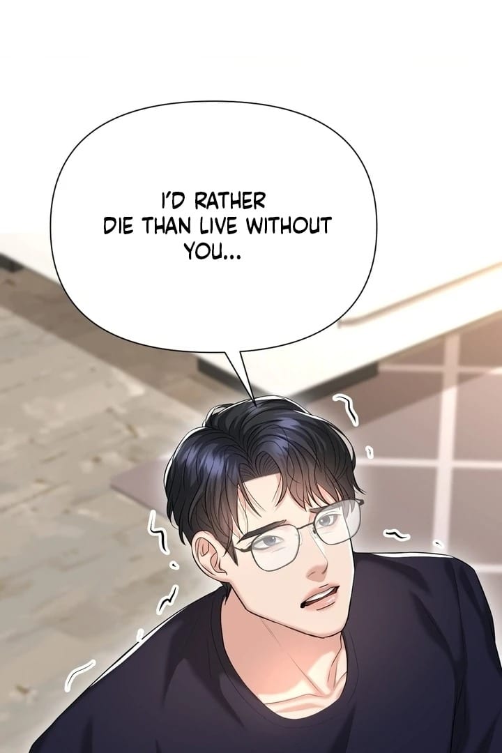 Lets Go For A Shampoo (Uncensored), chapter 19, page 75 of 105