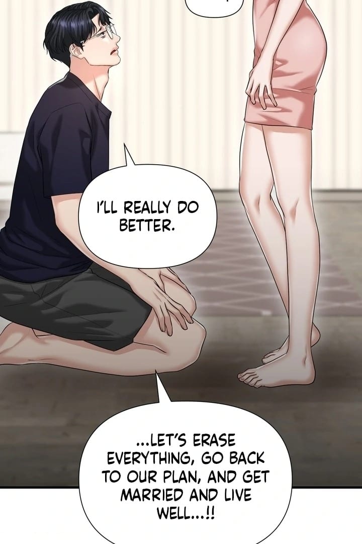Lets Go For A Shampoo (Uncensored), chapter 19, page 78 of 105