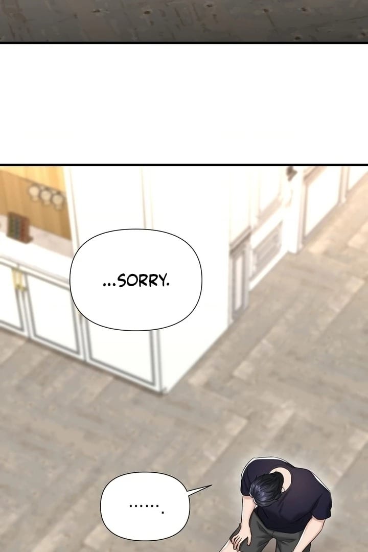Lets Go For A Shampoo (Uncensored), chapter 19, page 84 of 105