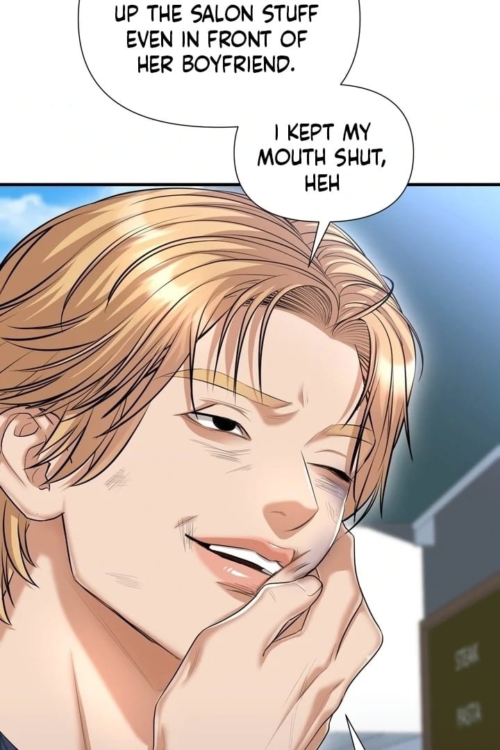 Lets Go For A Shampoo (Uncensored), chapter 19, page 93 of 105