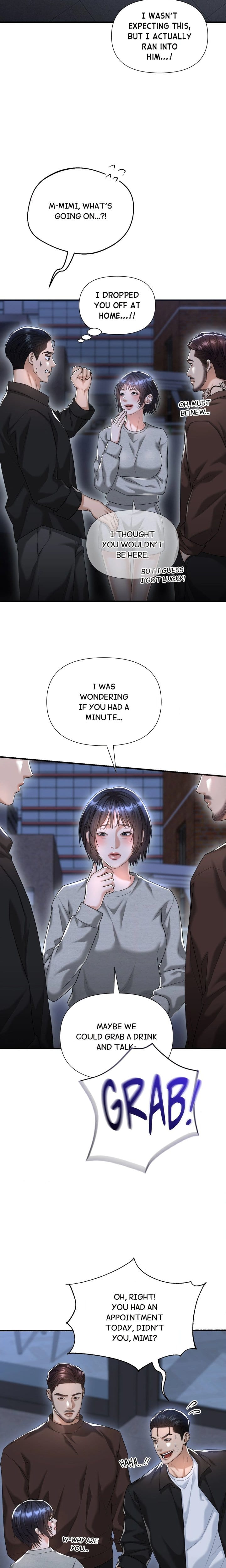 Lets Go For A Shampoo (Uncensored), chapter 20, page 5 of 21