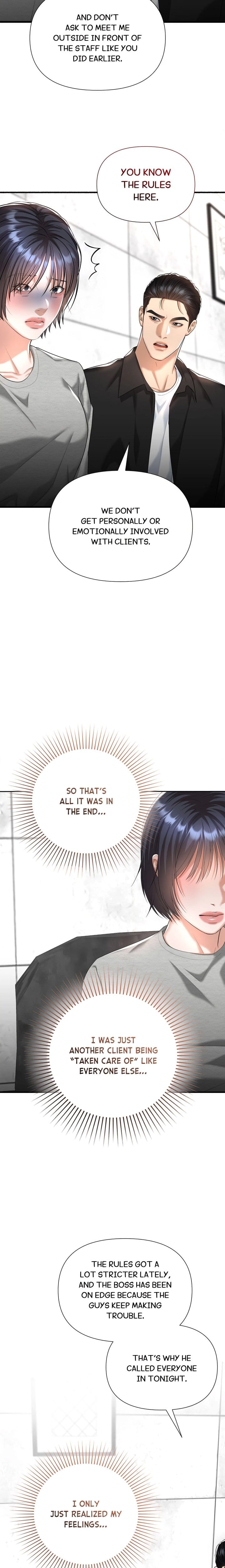 Lets Go For A Shampoo (Uncensored), chapter 20, page 12 of 21