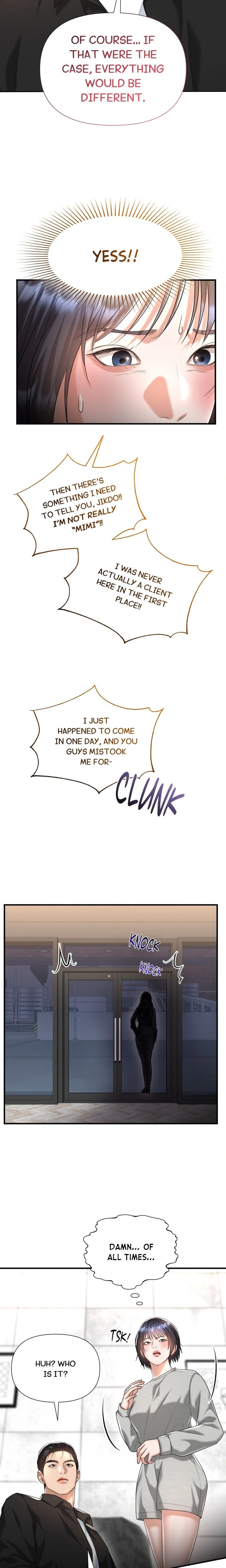 Lets Go For A Shampoo (Uncensored), chapter 20, page 15 of 21