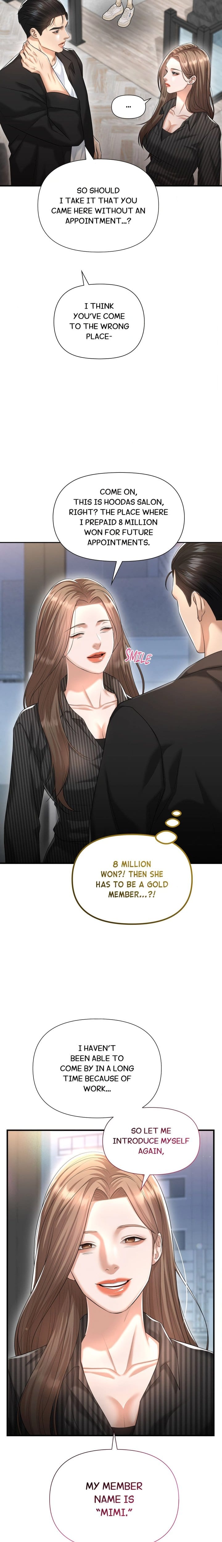 Lets Go For A Shampoo (Uncensored), chapter 20, page 18 of 21