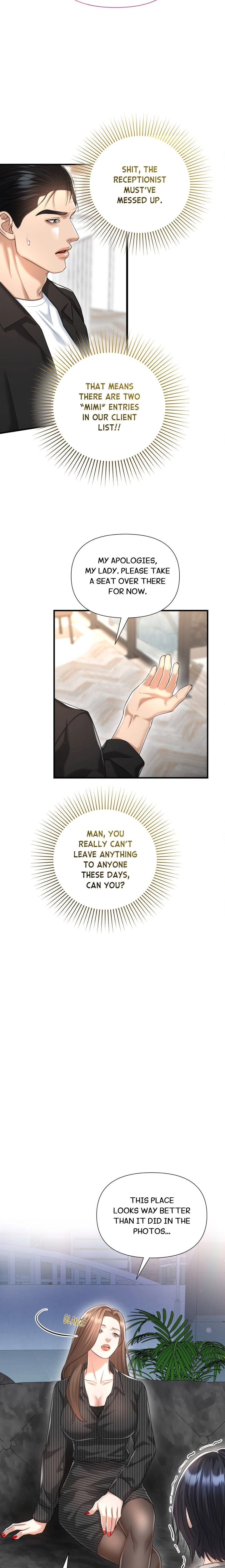 Lets Go For A Shampoo (Uncensored), chapter 20, page 19 of 21