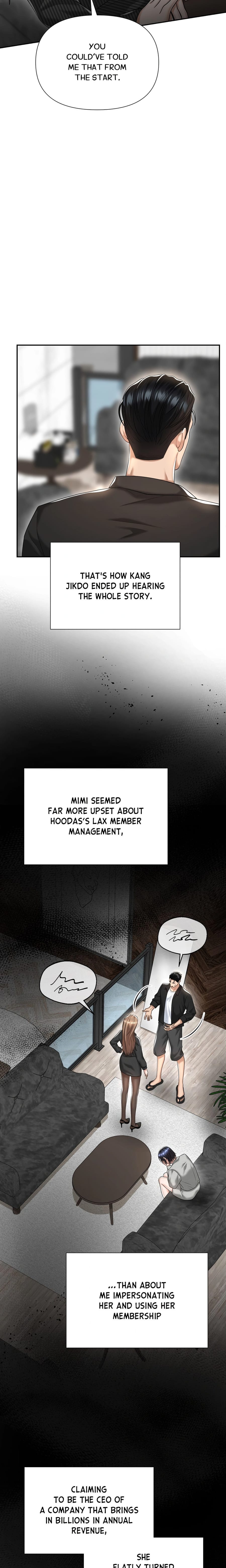 Lets Go For A Shampoo (Uncensored), chapter 21, page 6 of 27