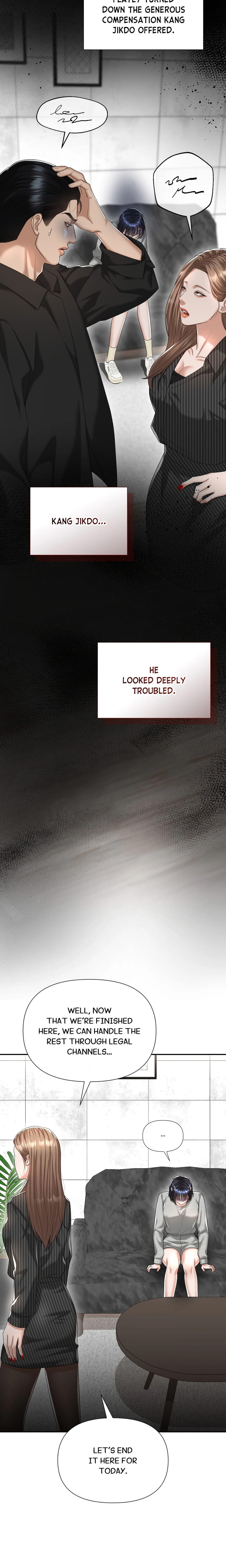 Lets Go For A Shampoo (Uncensored), chapter 21, page 7 of 27