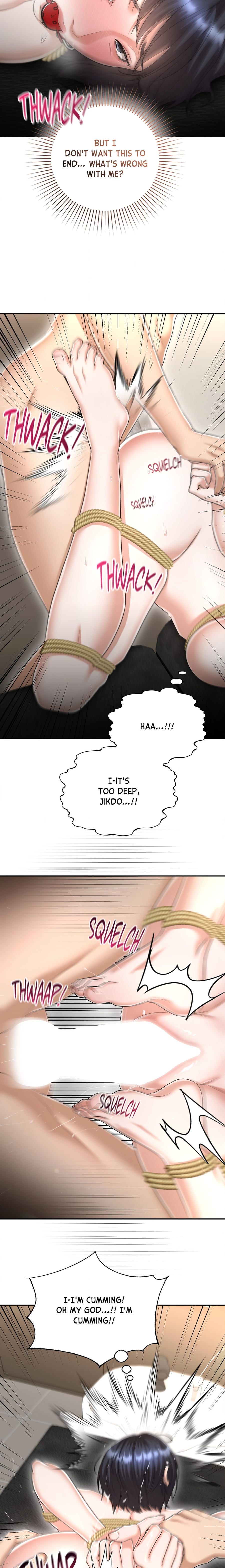 Lets Go For A Shampoo (Uncensored), chapter 21, page 26 of 27