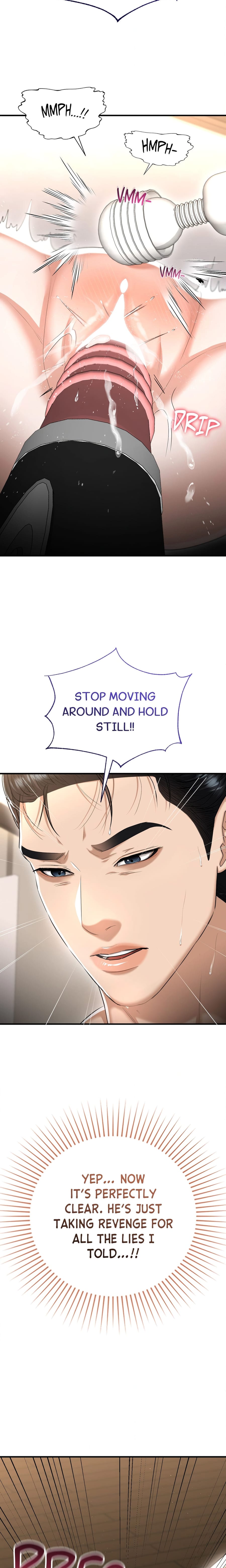 Lets Go For A Shampoo (Uncensored), chapter 22, page 9 of 25