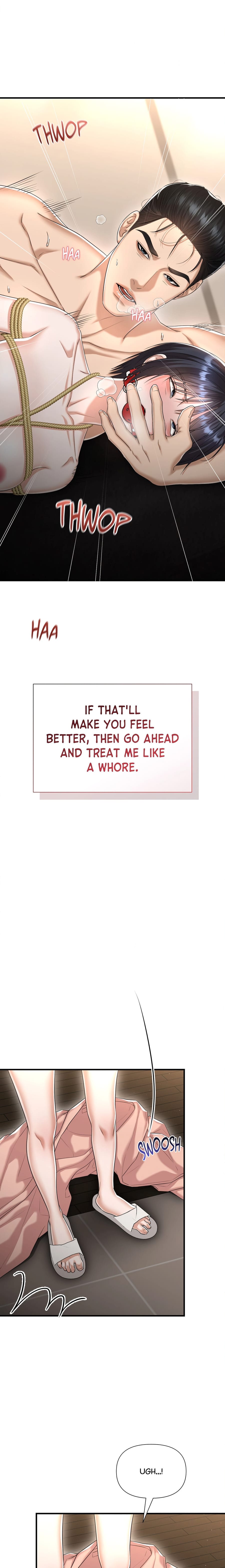 Lets Go For A Shampoo (Uncensored), chapter 22, page 23 of 25