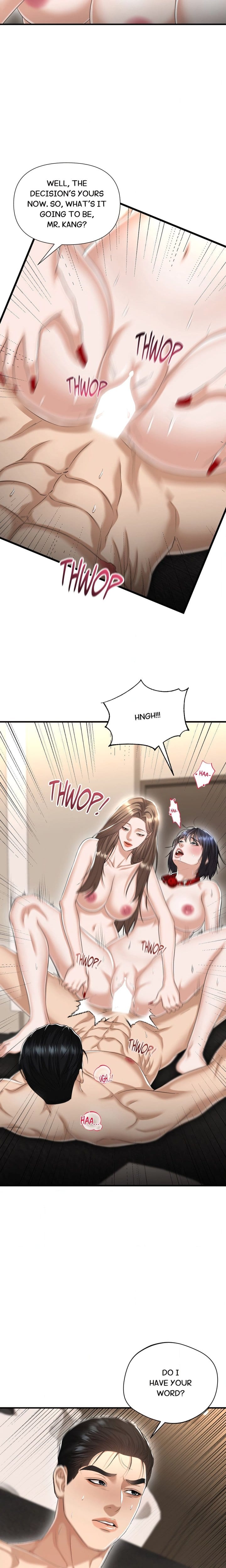 Lets Go For A Shampoo (Uncensored), chapter 23, page 5 of 24