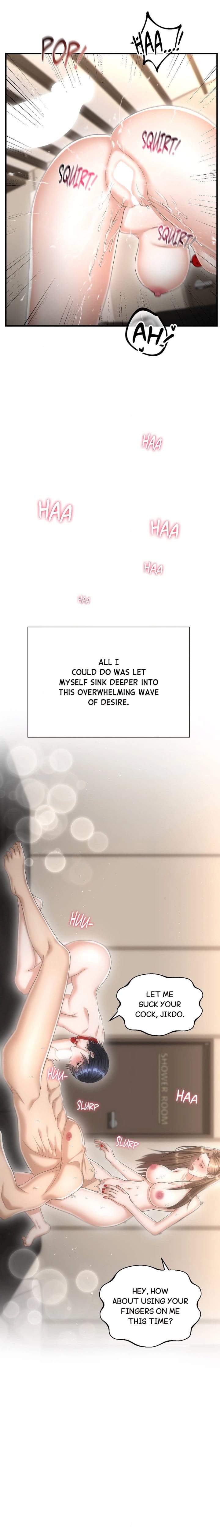 Lets Go For A Shampoo (Uncensored), chapter 23, page 10 of 24