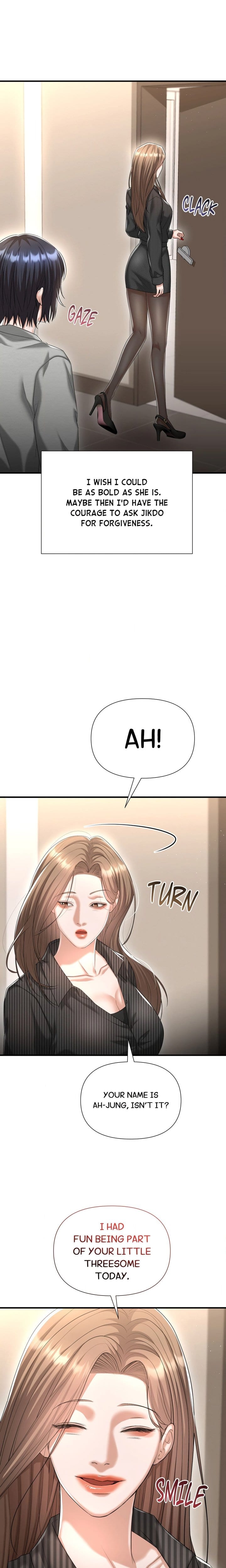 Lets Go For A Shampoo (Uncensored), chapter 23, page 21 of 24