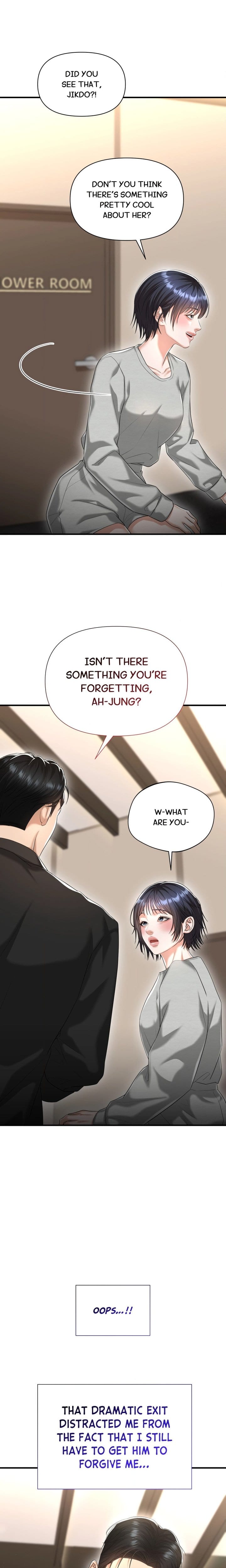 Lets Go For A Shampoo (Uncensored), chapter 23, page 23 of 24