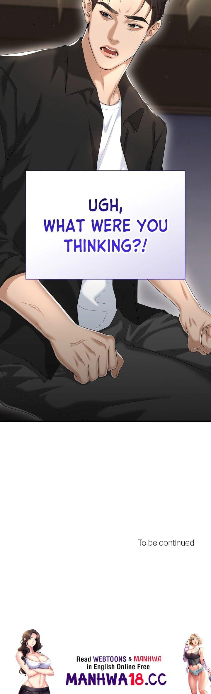 Lets Go For A Shampoo (Uncensored), chapter 23, page 24 of 24
