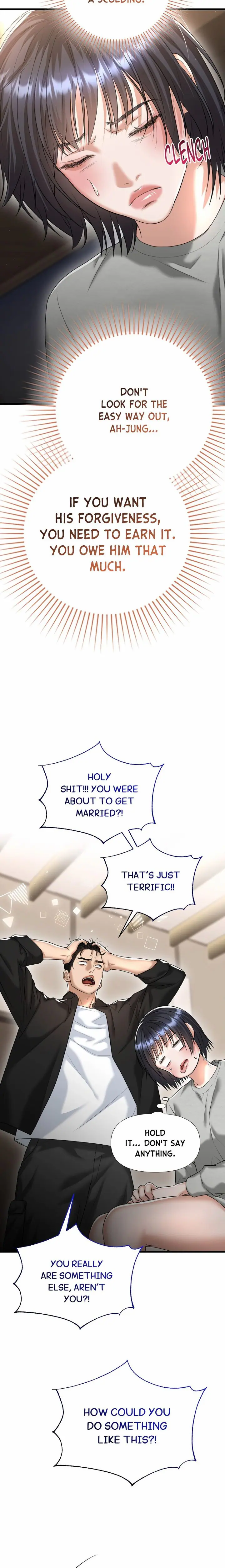 Lets Go For A Shampoo (Uncensored), chapter 24, page 5 of 21