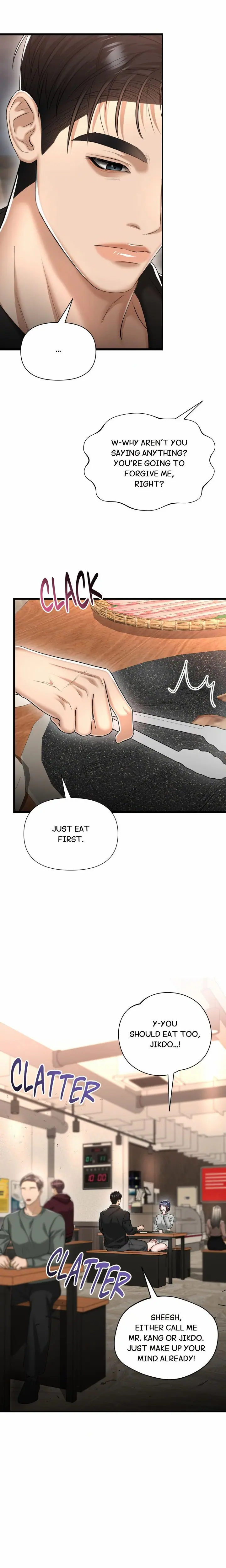 Lets Go For A Shampoo (Uncensored), chapter 24, page 10 of 21