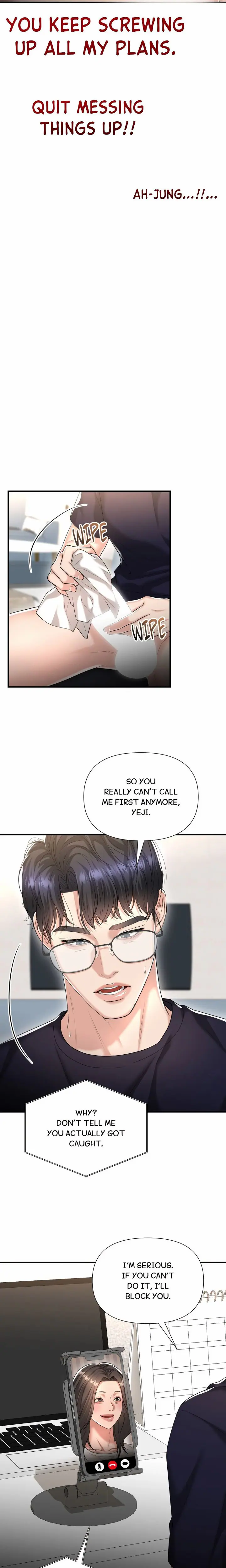 Lets Go For A Shampoo (Uncensored), chapter 24, page 15 of 21