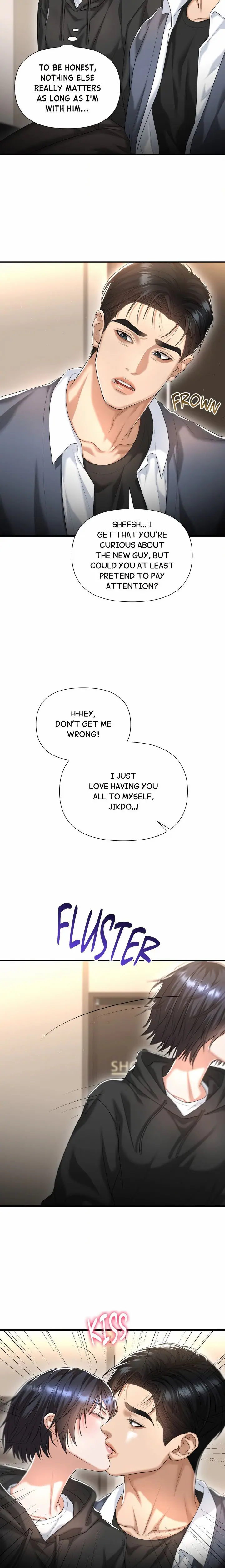 Lets Go For A Shampoo (Uncensored), chapter 25, page 6 of 21