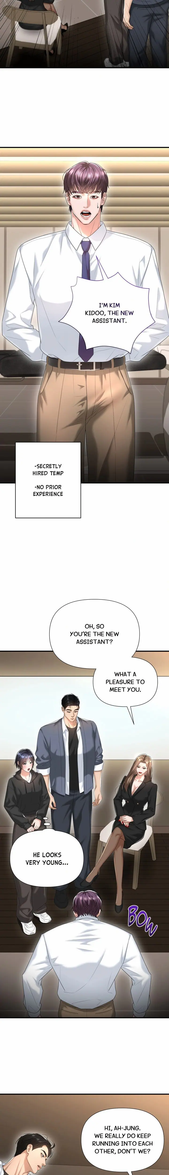 Lets Go For A Shampoo (Uncensored), chapter 25, page 12 of 21