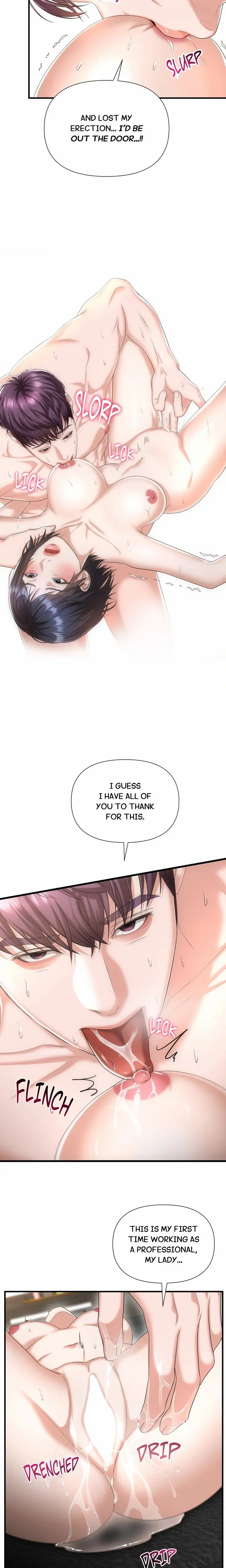 Lets Go For A Shampoo (Uncensored), chapter 26, page 5 of 26