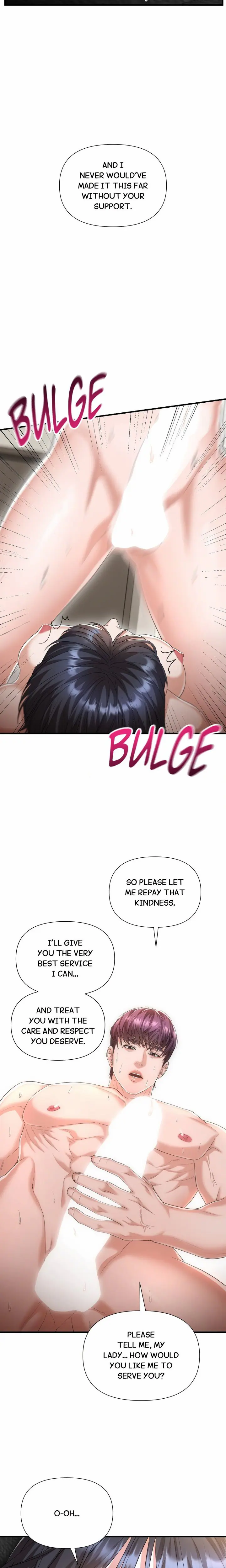 Lets Go For A Shampoo (Uncensored), chapter 26, page 6 of 26