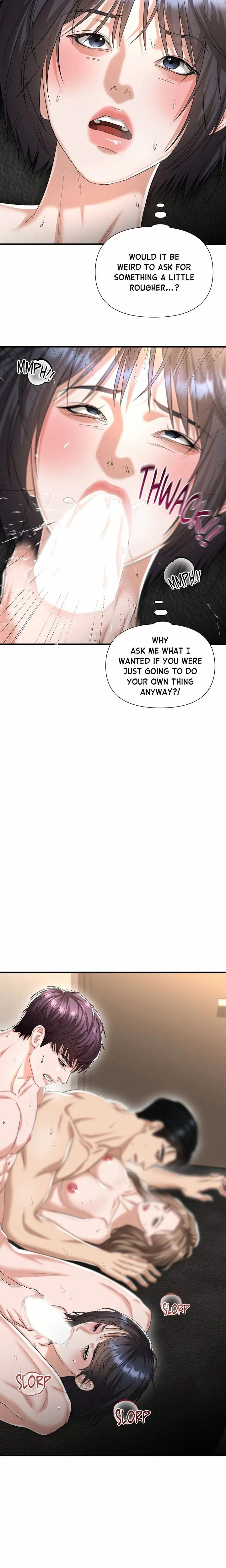 Lets Go For A Shampoo (Uncensored), chapter 26, page 7 of 26