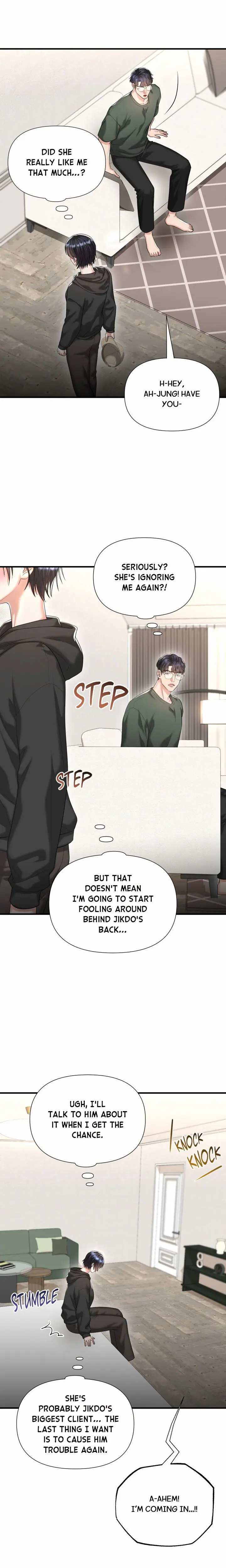 Lets Go For A Shampoo (Uncensored), chapter 26, page 22 of 26