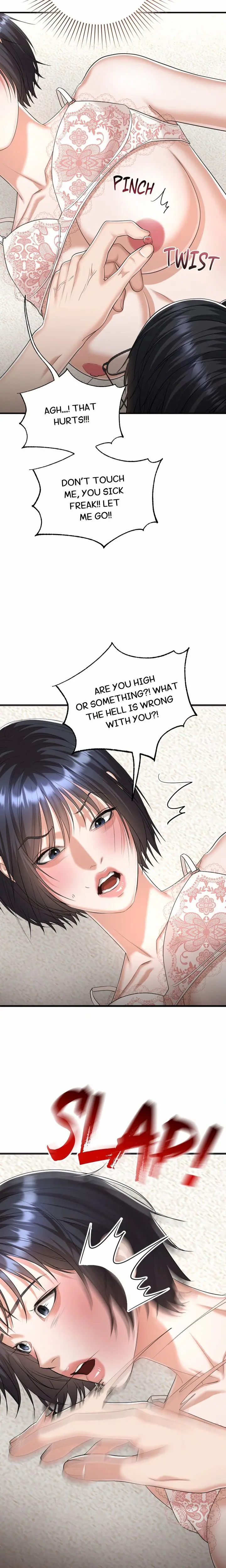 Lets Go For A Shampoo (Uncensored), chapter 27, page 6 of 26