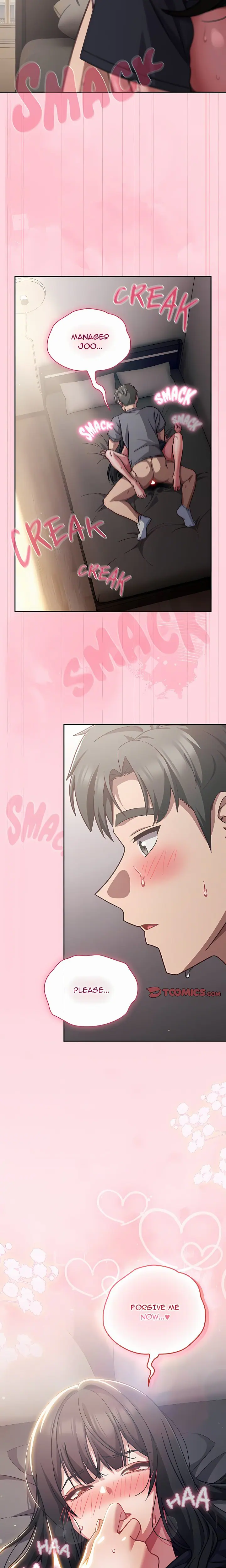 Let’s Play Hooky (Uncensored), chapter 69, page 17 of 25