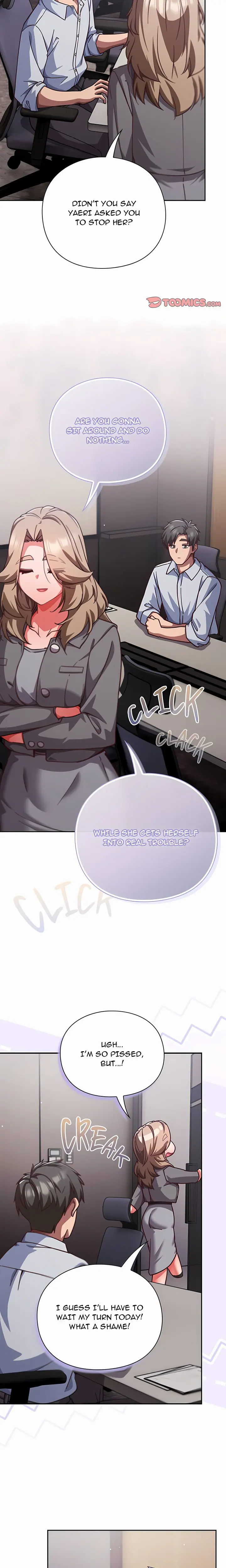 Let’s Play Hooky (Uncensored), chapter 72, page 18 of 27