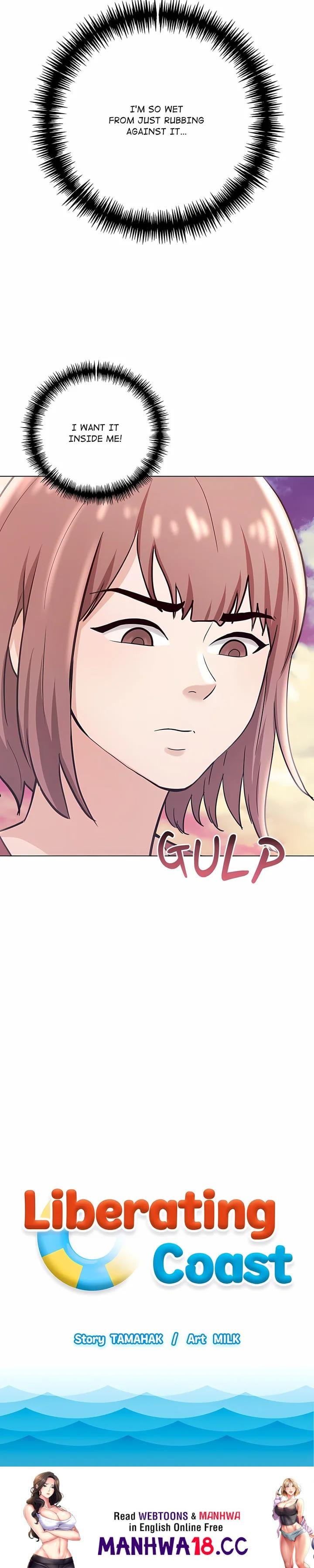 Liberating Coast (Uncensored), chapter 3, page 20 of 20