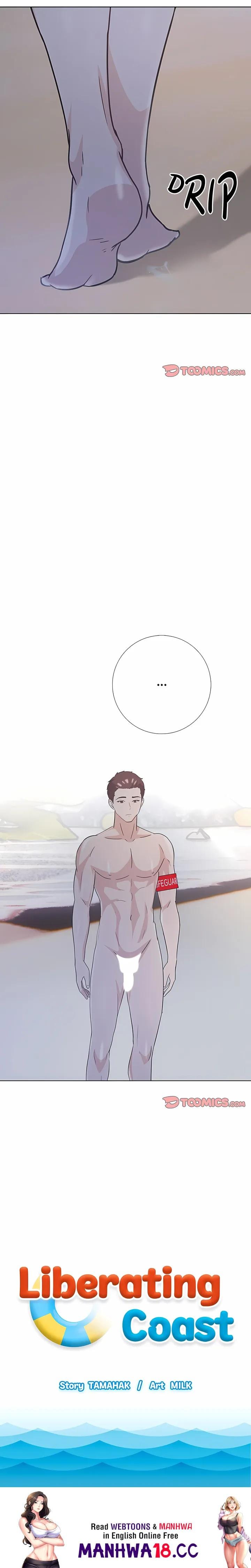 Liberating Coast (Uncensored), chapter 6, page 17 of 17