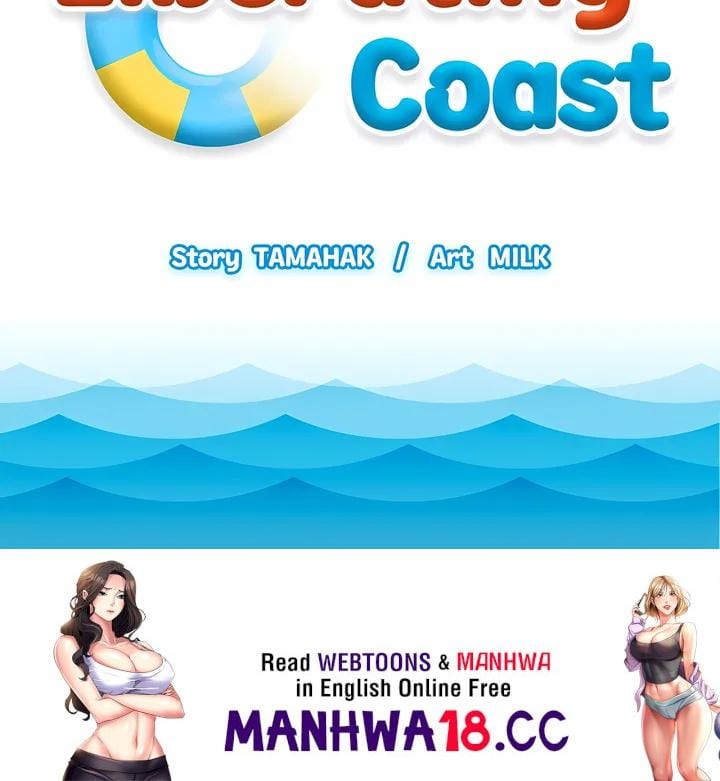 Liberating Coast (Uncensored), chapter 7, page 20 of 20